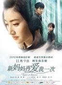 9久9久热精品视频在线观看