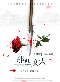 久久国产资源